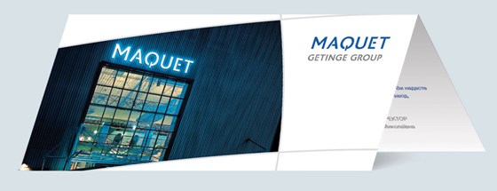 Печатная продукция: Комплект материалов